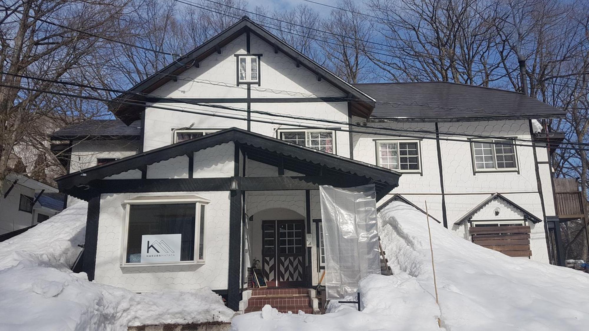 Hakuba Matata Lodge Exteriér fotografie