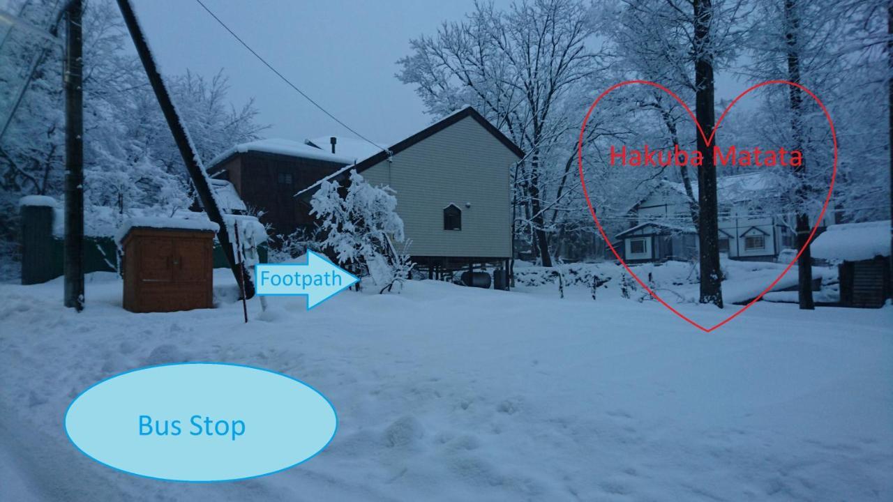 Hakuba Matata Lodge Exteriér fotografie